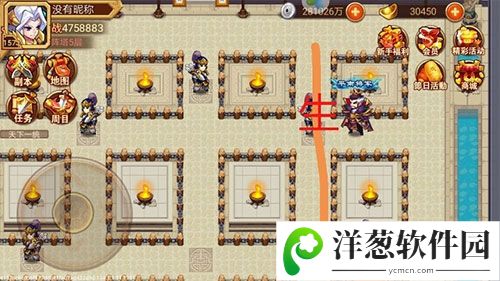 乱世曹操传无限元宝版兵阵塔攻略5