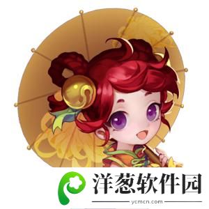 仙剑奇侠传3D回合游戏截图2