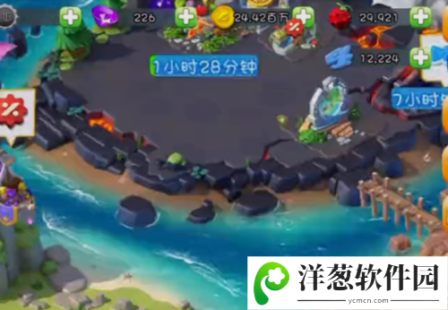 萌龙大乱斗红包版1