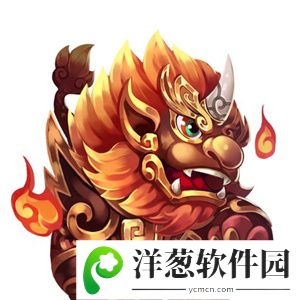 仙剑奇侠传3D回合之年兽