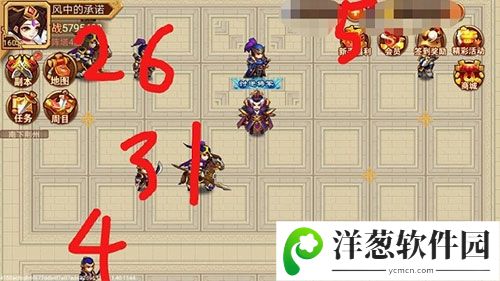 乱世曹操传无限元宝版兵阵塔攻略4