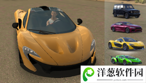 Car Parking2023版2