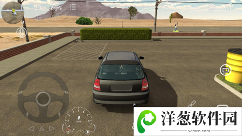 Car Parking2023版8