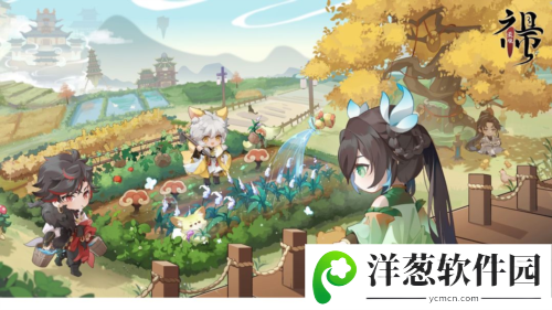 最强祖师vivo版