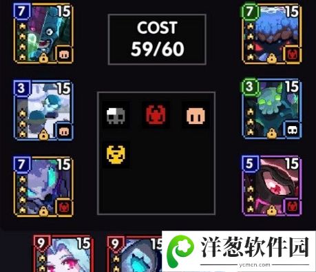 我的勇者无限金币破解版1