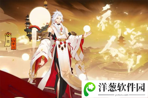 阴阳师式神排行榜1