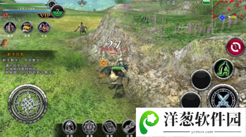 AVABEL ONLINE装备强化攻略1