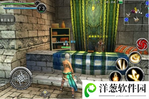 AVABEL ONLINE新手攻略4