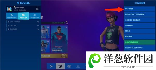 Fortnite手机版图片1