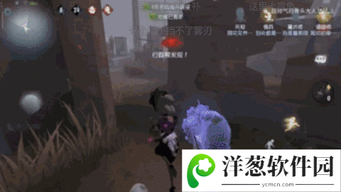 第五人格调香师怎么玩？7