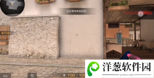 Standoff2快速获得金币方法4