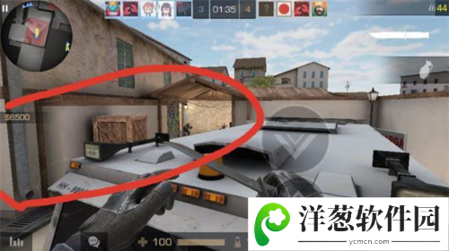 Standoff2团队模式玩法介绍3