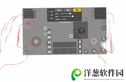 香肠派对三指操作教程2