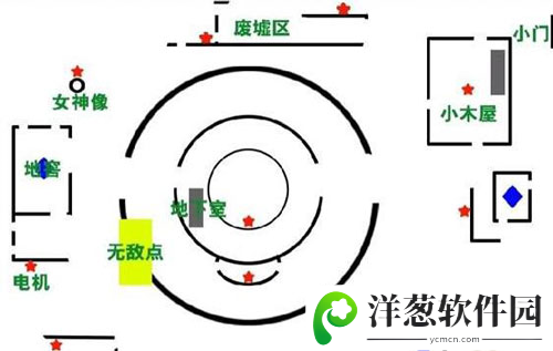 第五人格免费皮肤版图片1