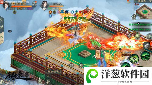 绿色征途抖音客户端6V6跨服战取胜攻略6