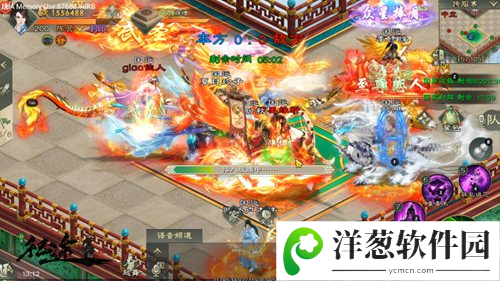 绿色征途抖音客户端6V6跨服战取胜攻略3