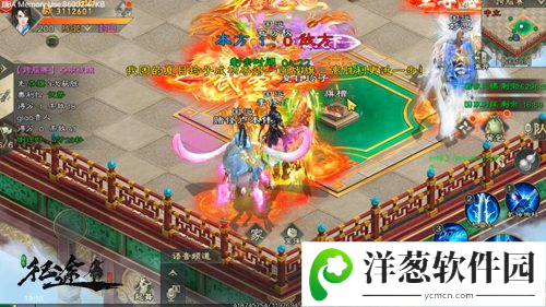 绿色征途抖音客户端6V6跨服战取胜攻略5