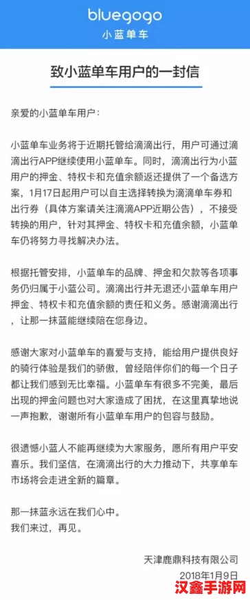 独家更新！最新一波超人全系列兑换码集锦尊享礼包永久解锁特权