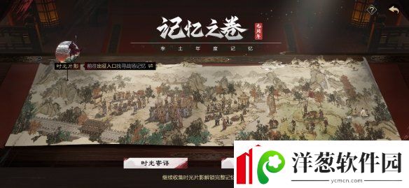 三国浪花夜率土之滨年度线下盛典即将开启