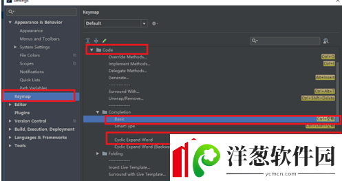 intellijidea设置代码自动提示快捷键的详细方法