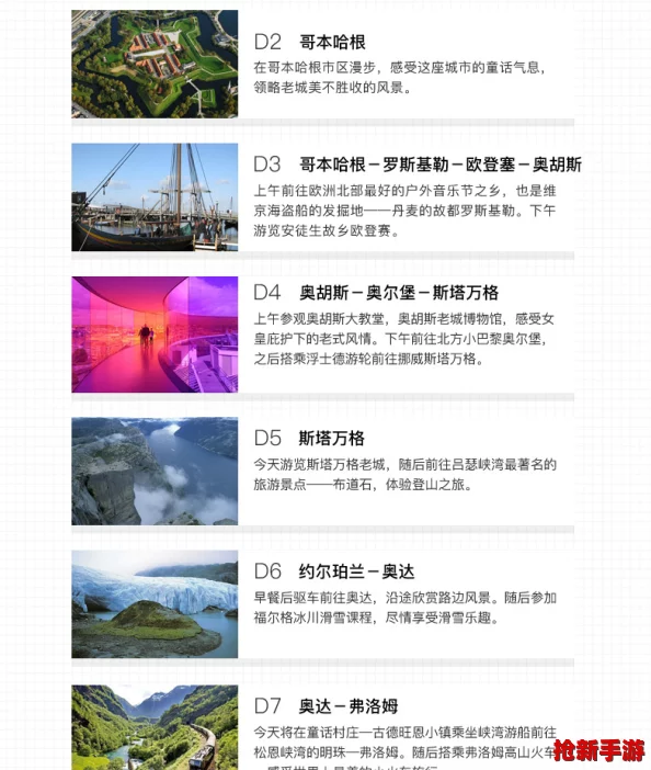 三角洲行动：乌鲁鲁绝技全览，震撼技能效果深度剖析！