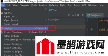 intellijidea设置代码自动提示快捷键的详细方法