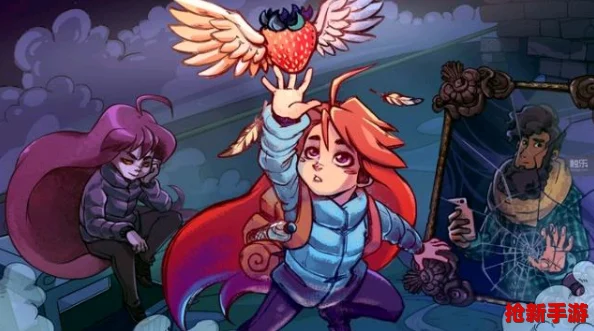 《蔚蓝Celeste》启动难题大破解：游戏进不去？这里有你的专属解决秘籍！