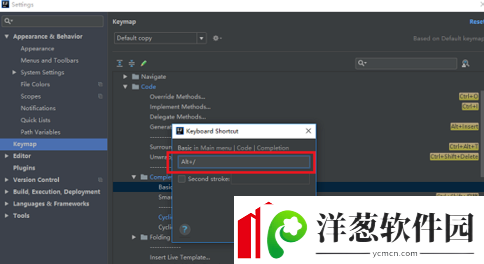 intellijidea设置代码自动提示快捷键的详细方法