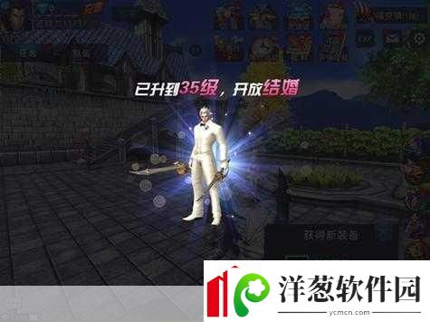 独家揭秘3D魔幻巨制黎明之光9月8日震撼登陆