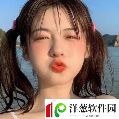 00后女生头像青春可爱不羡慕谁不嘲笑谁