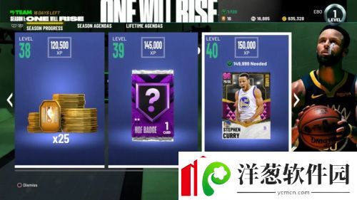 2K21线上玩法全面介绍随心所欲畅游2K世界