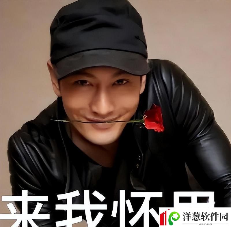 黄晓明这次踩了什么“创新”雷区