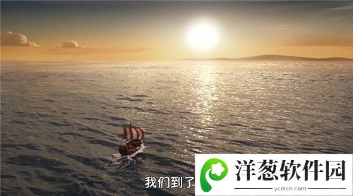 部落冲突海那边的世界闪亮登场