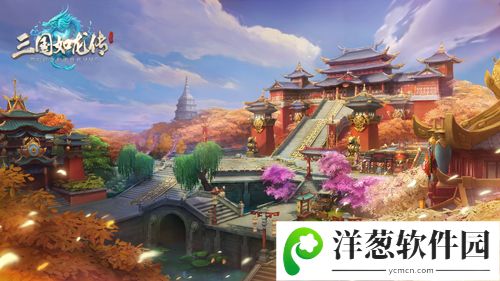 三国如龙传宣传图2