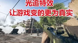 《三角洲行动》深度探索：解锁支援兵蜂医的独特战场救护与战术协同玩法指南