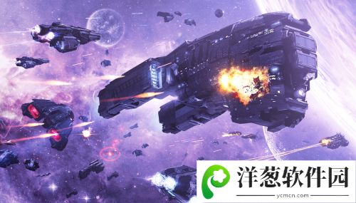 星盟冲突游戏宣传图4