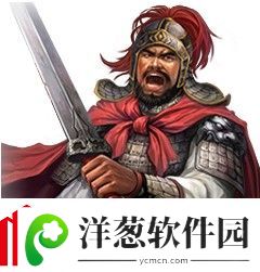 攻城掠地武将吕蒙属性