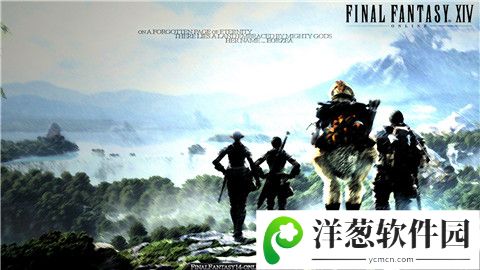 “史上最伟大RPG”百强排行2