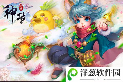 “史上最伟大RPG”百强排行4