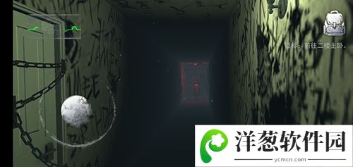 无尽噩梦通关攻略3