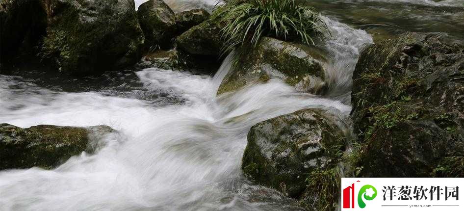 黄龙直捣溪水潺潺