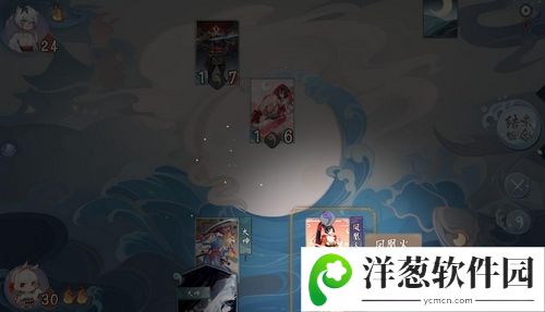 阴阳师百闻牌卡牌大全2