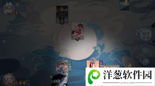 阴阳师百闻牌卡牌大全4