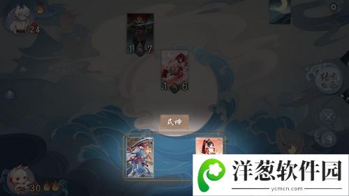 阴阳师百闻牌卡牌大全1