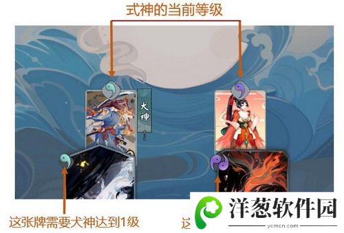 阴阳师百闻牌卡牌大全6