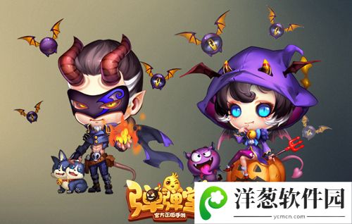 弹弹堂手游俏皮款“恶魔时装”