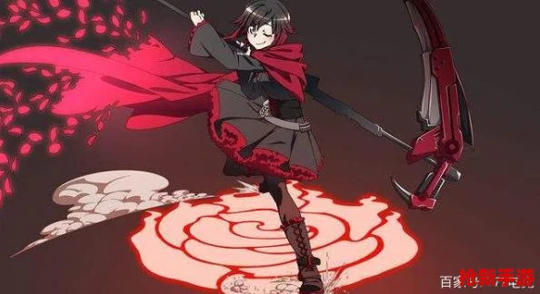 瑰雪黑阳RWBY：小黑背刺技能伤害最大化策略与实战优化指南