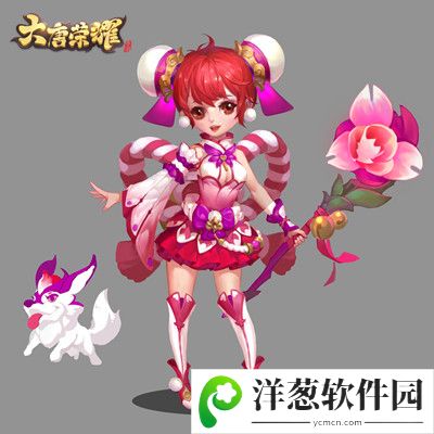 登录即送S级变异花妖宝宝，伴你大唐同行