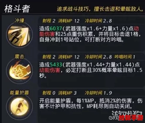 星际征途：跨越星弧全英雄深度剖析，属性特长与独特喜好独家图鉴集