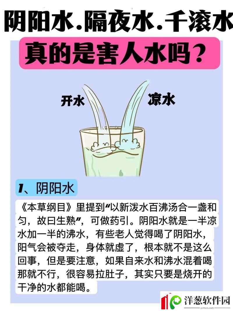 小扫货水叫出来最简单处理更新老不出结果的解决办法